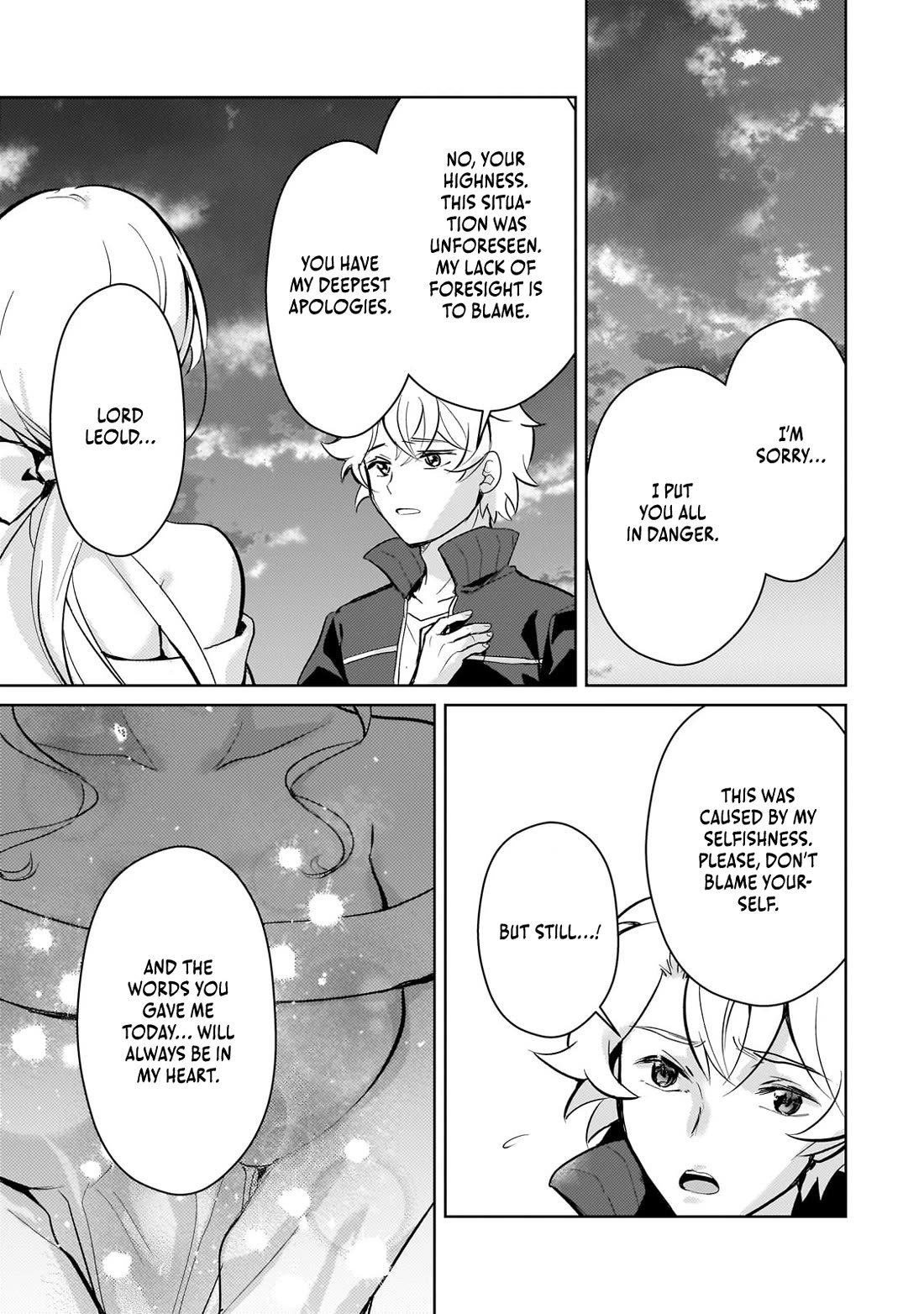 Eroge Tensei Unmei ni Aragau Kane Buta Kizoku no Funtouki Chapter 18 - Page 15