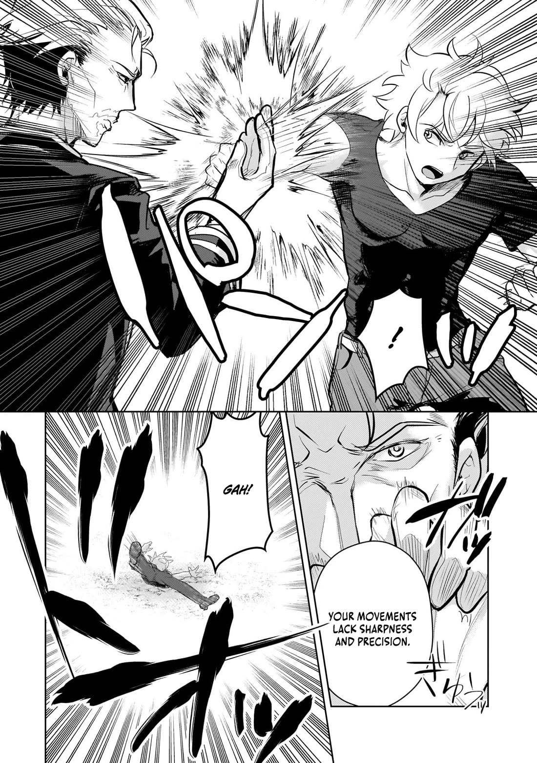 Eroge Tensei Unmei ni Aragau Kane Buta Kizoku no Funtouki Chapter 18 - Page 20