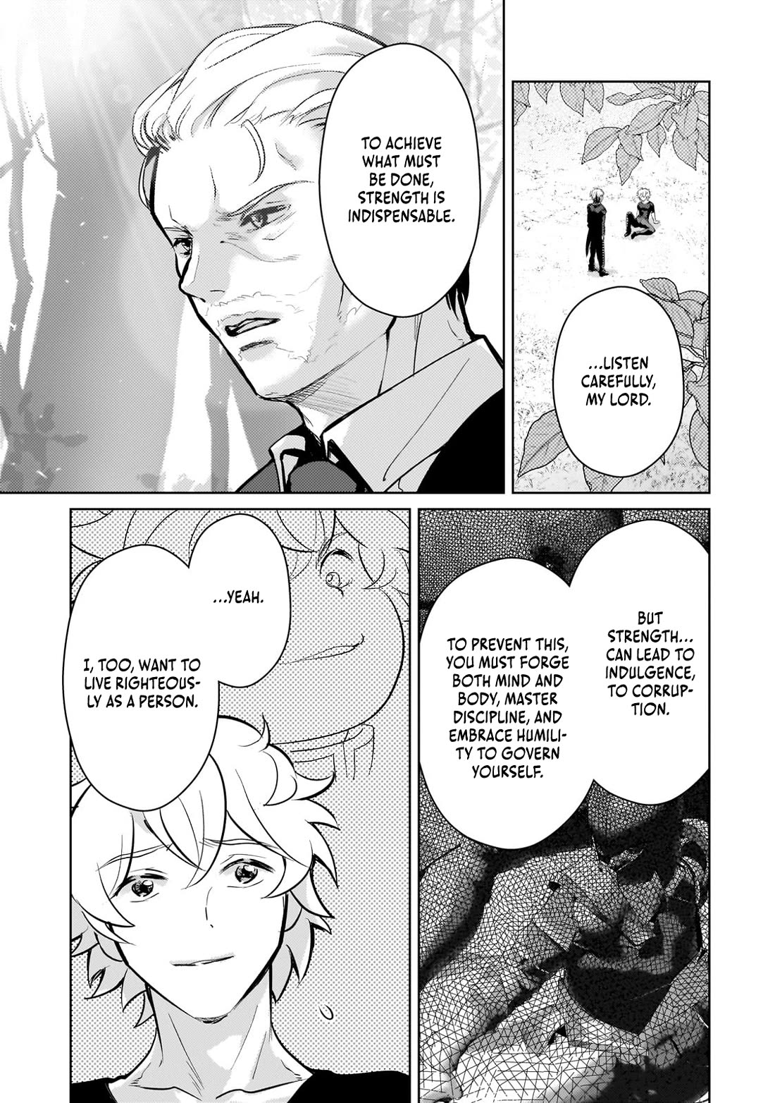 Eroge Tensei Unmei ni Aragau Kane Buta Kizoku no Funtouki Chapter 18 - Page 23
