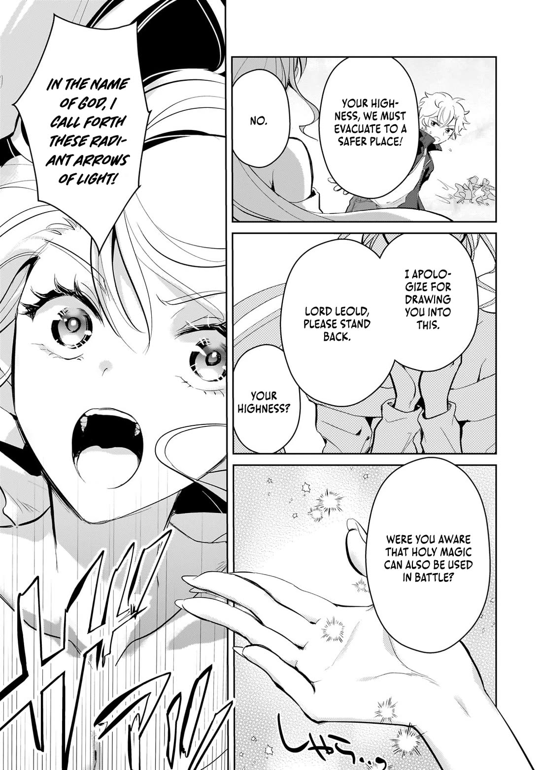 Eroge Tensei Unmei ni Aragau Kane Buta Kizoku no Funtouki Chapter 18 - Page 5
