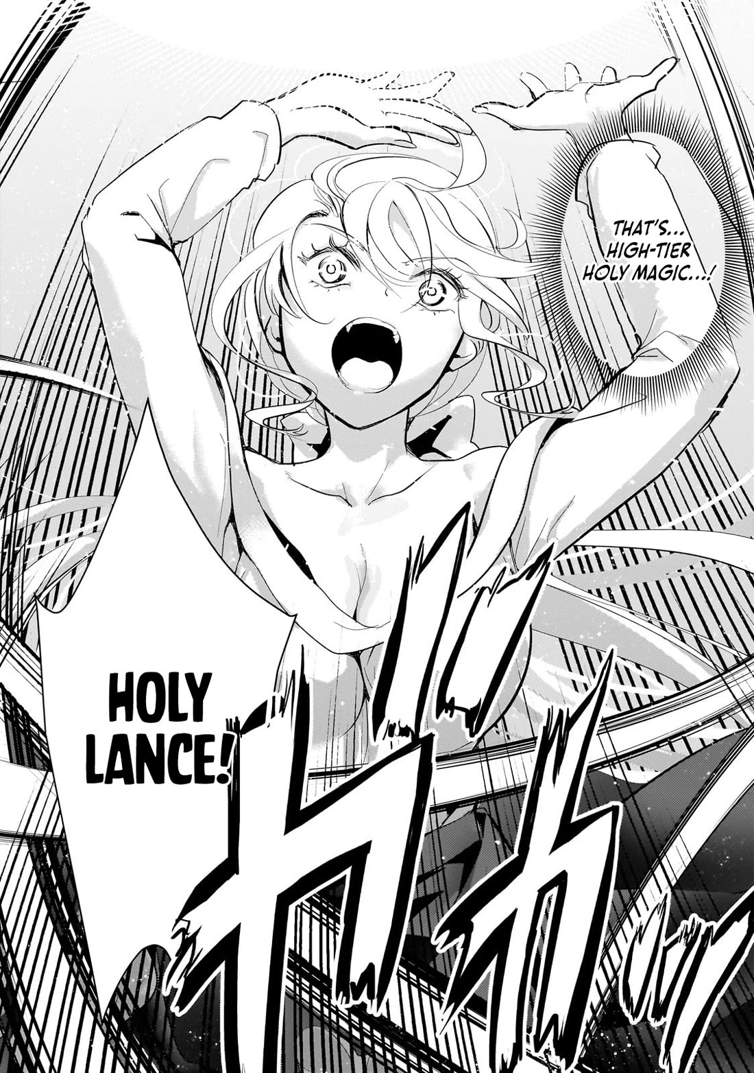 Eroge Tensei Unmei ni Aragau Kane Buta Kizoku no Funtouki Chapter 18 - Page 6