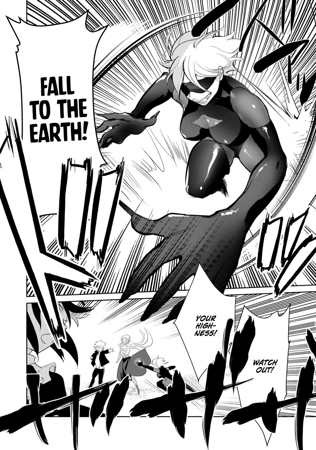 Eroge Tensei Unmei ni Aragau Kane Buta Kizoku no Funtouki Chapter 18 - Page 8