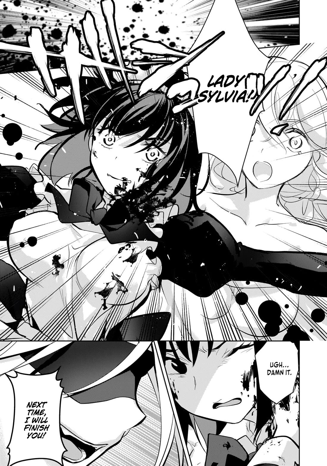 Eroge Tensei Unmei ni Aragau Kane Buta Kizoku no Funtouki Chapter 18 - Page 9