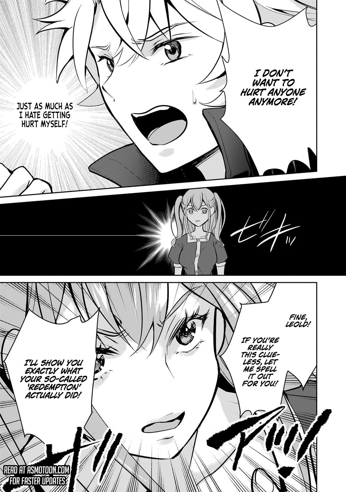 Eroge Tensei Unmei ni Aragau Kane Buta Kizoku no Funtouki Chapter 19 - Page 14
