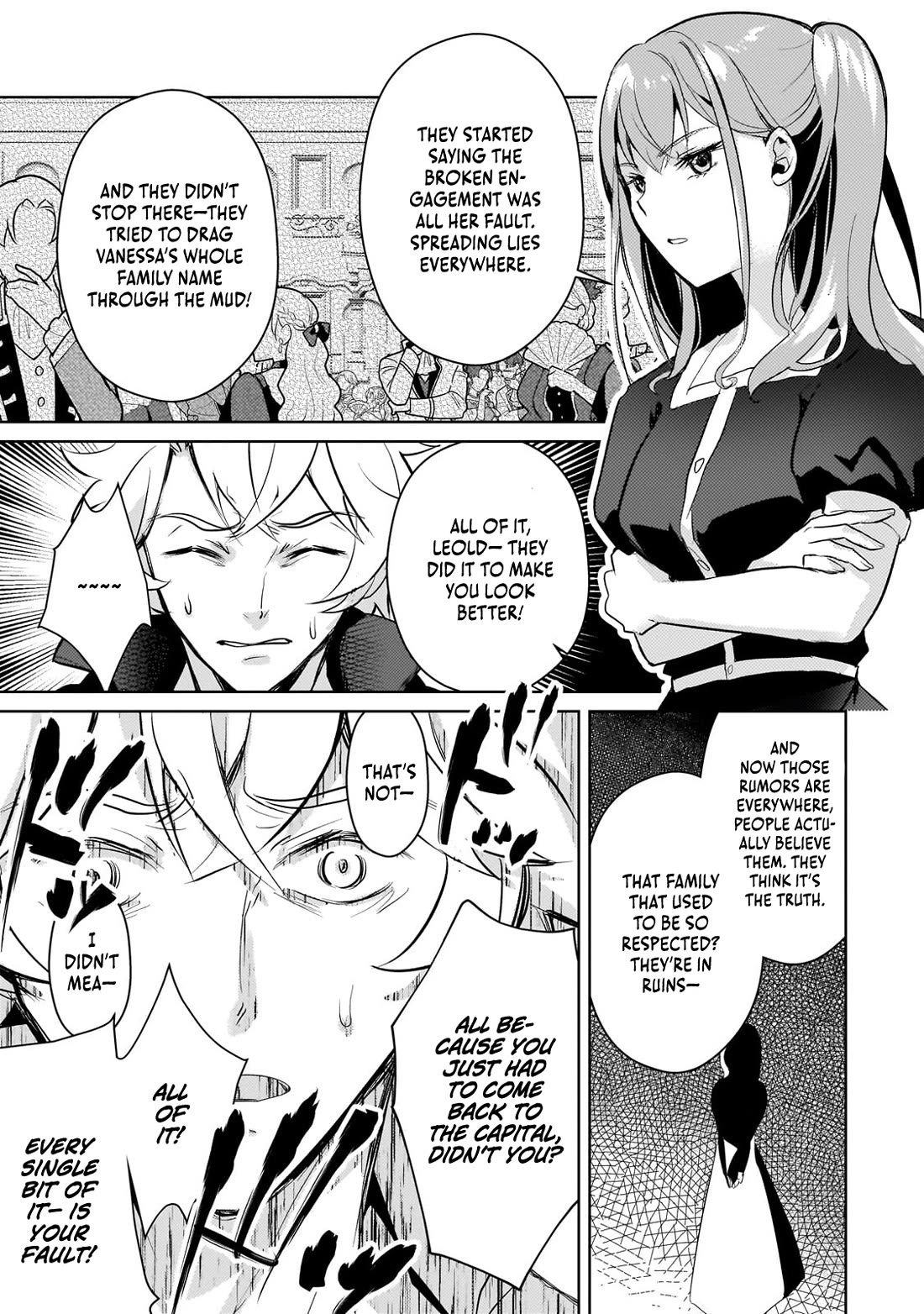 Eroge Tensei Unmei ni Aragau Kane Buta Kizoku no Funtouki Chapter 19 - Page 16