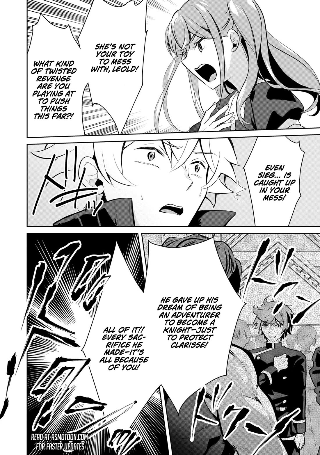 Eroge Tensei Unmei ni Aragau Kane Buta Kizoku no Funtouki Chapter 19 - Page 17