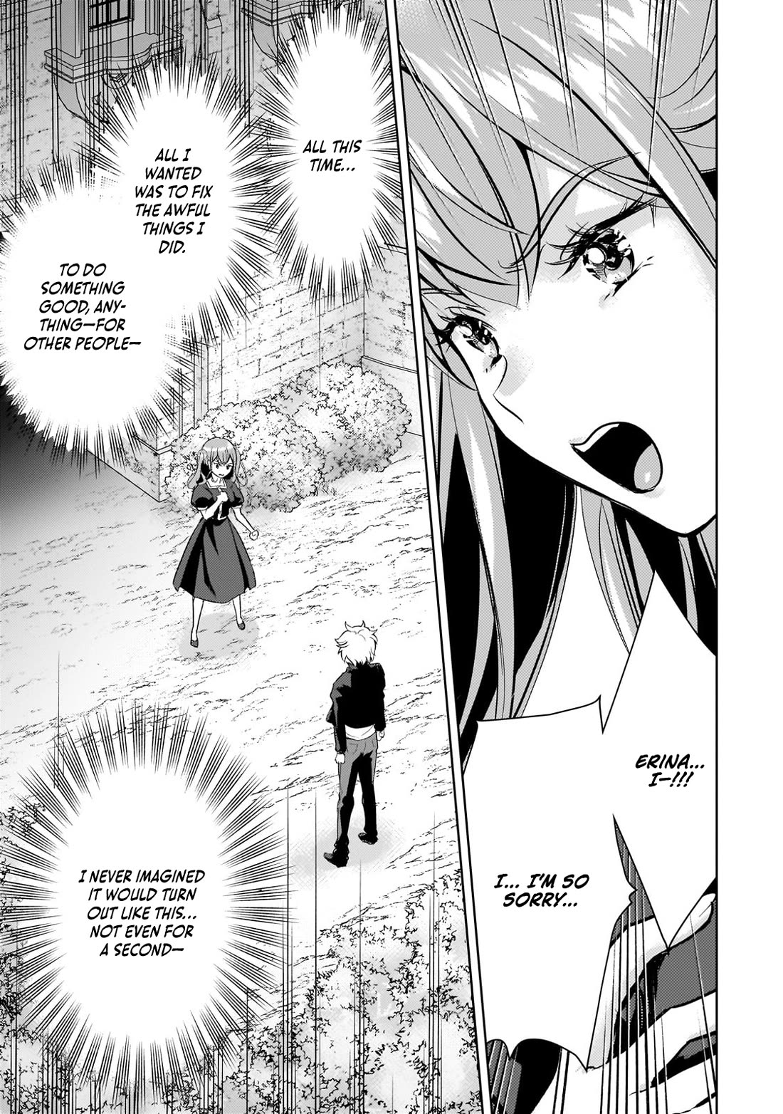 Eroge Tensei Unmei ni Aragau Kane Buta Kizoku no Funtouki Chapter 19 - Page 18