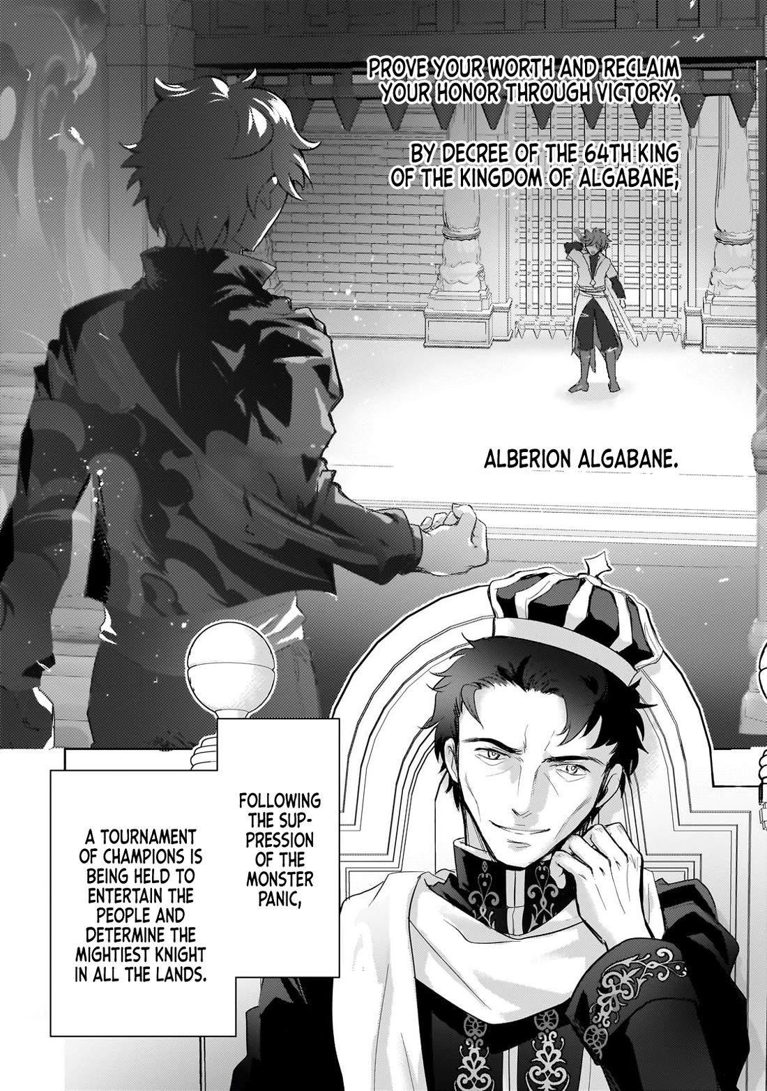 Eroge Tensei Unmei ni Aragau Kane Buta Kizoku no Funtouki Chapter 19 - Page 3