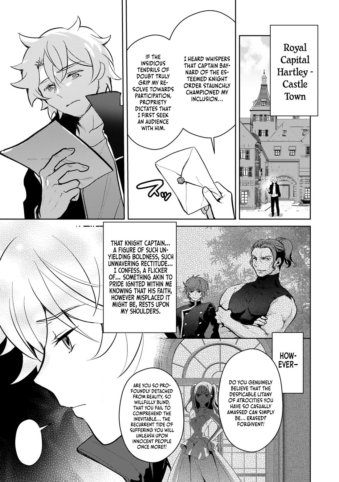 Eroge Tensei Unmei ni Aragau Kane Buta Kizoku no Funtouki Chapter 19 - Page 4