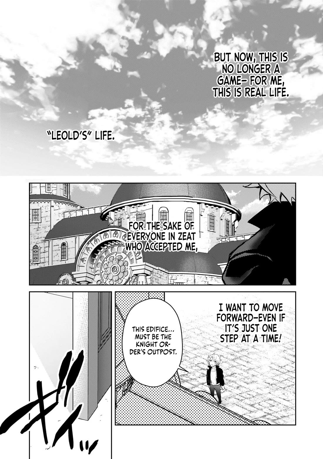 Eroge Tensei Unmei ni Aragau Kane Buta Kizoku no Funtouki Chapter 19 - Page 6