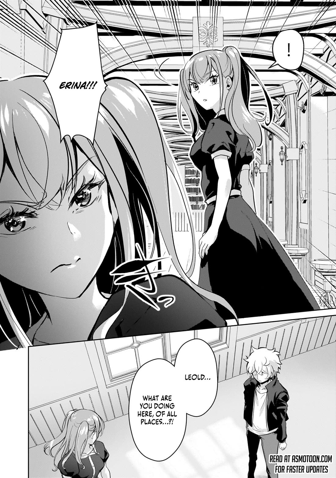 Eroge Tensei Unmei ni Aragau Kane Buta Kizoku no Funtouki Chapter 19 - Page 7