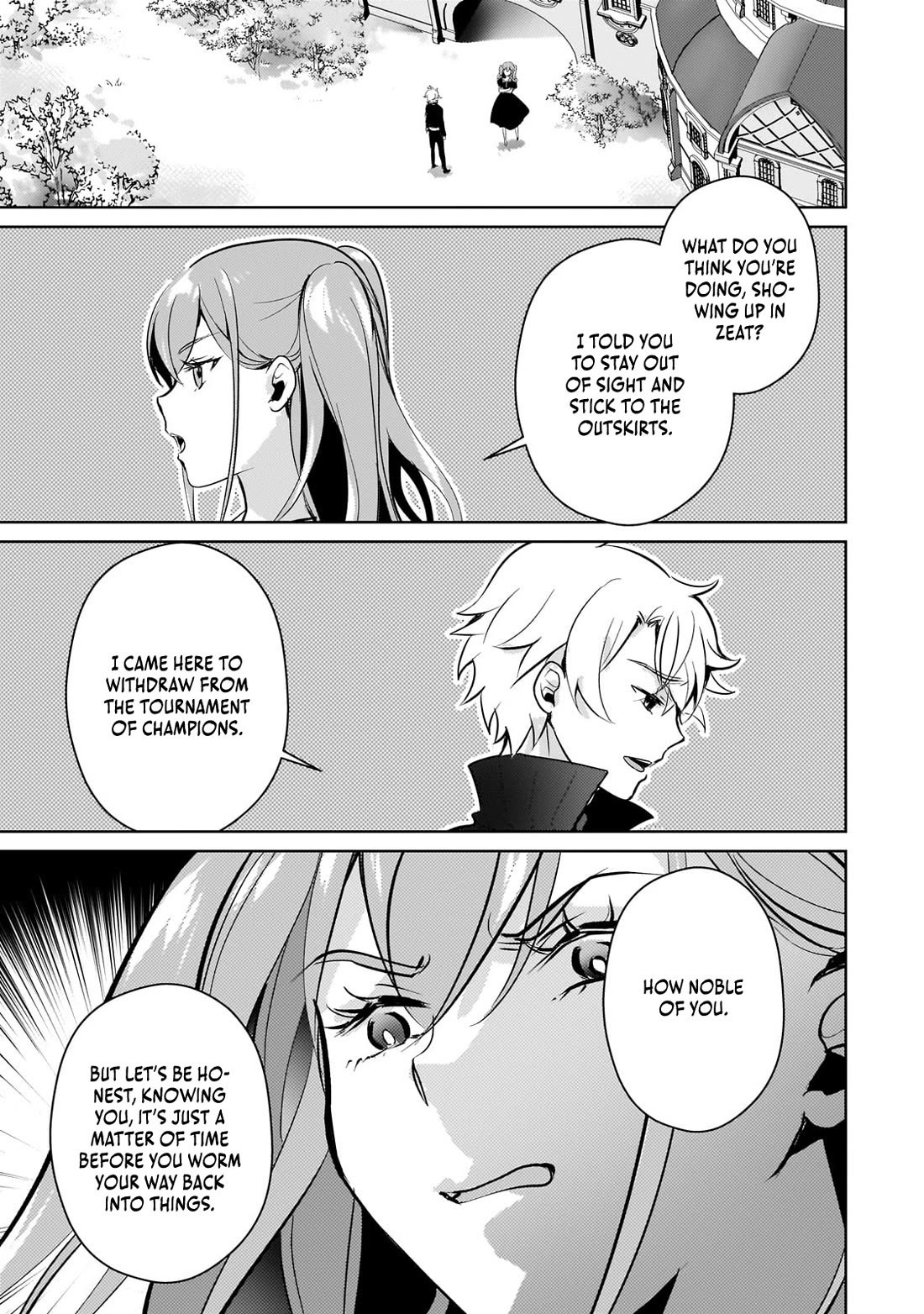 Eroge Tensei Unmei ni Aragau Kane Buta Kizoku no Funtouki Chapter 19 - Page 8