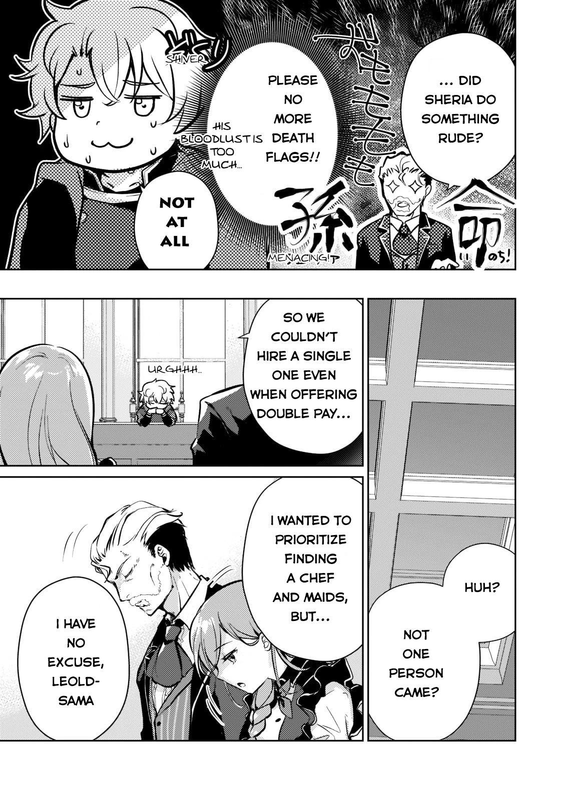 Eroge Tensei Unmei ni Aragau Kane Buta Kizoku no Funtouki Chapter 2 - Page 12
