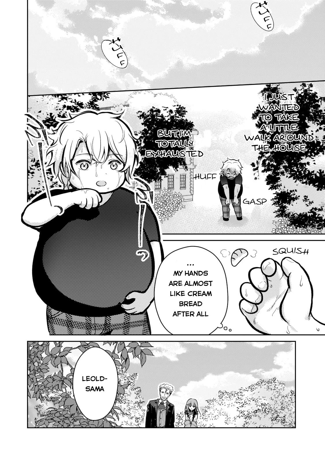 Eroge Tensei Unmei ni Aragau Kane Buta Kizoku no Funtouki Chapter 2 - Page 15