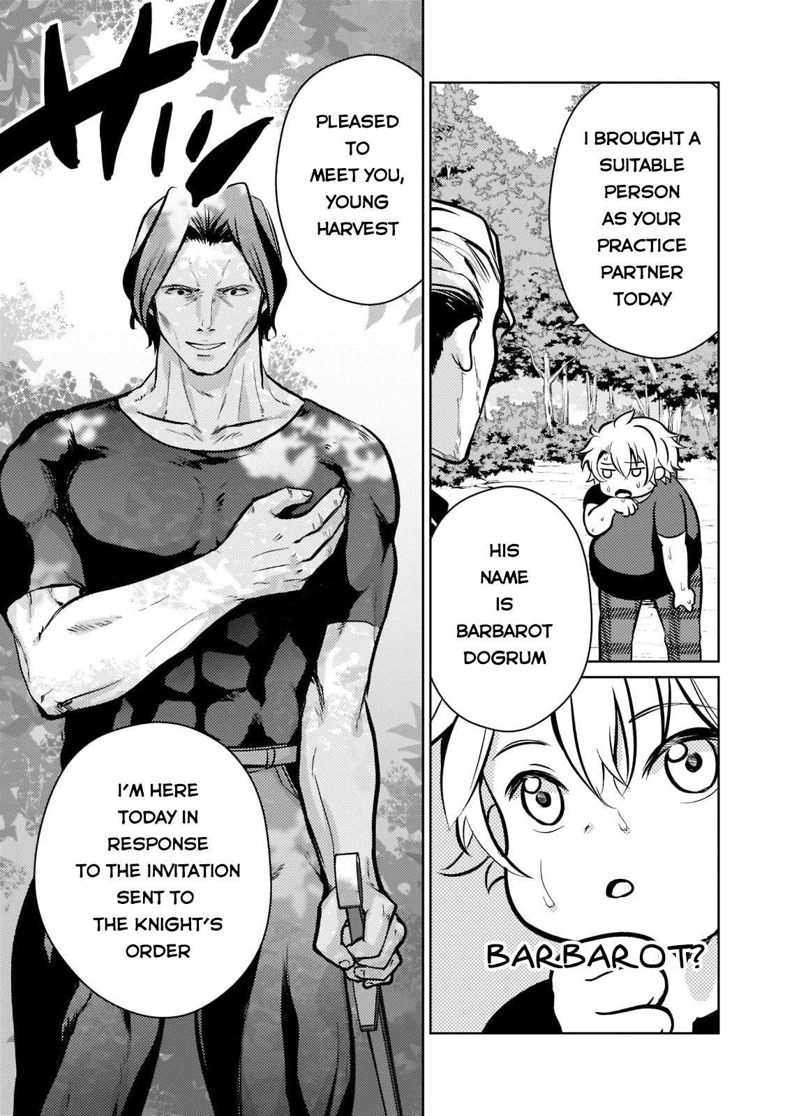 Eroge Tensei Unmei ni Aragau Kane Buta Kizoku no Funtouki Chapter 2 - Page 16
