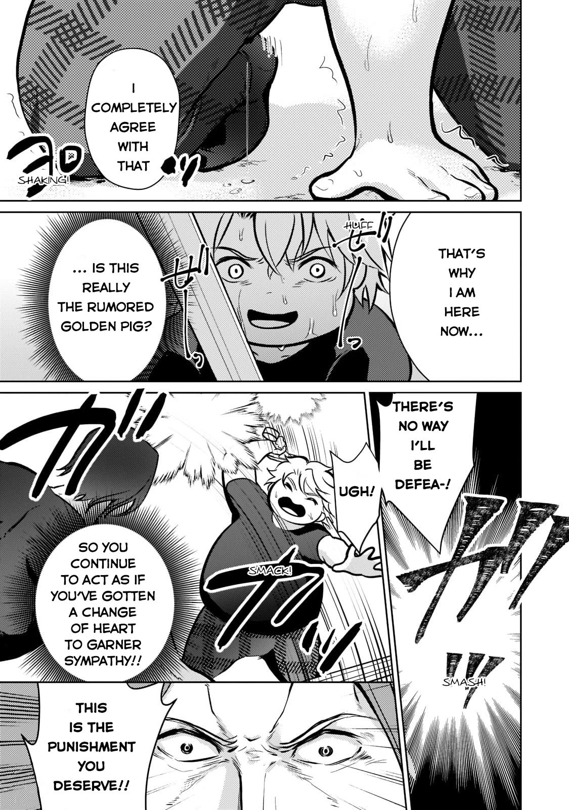 Eroge Tensei Unmei ni Aragau Kane Buta Kizoku no Funtouki Chapter 2 - Page 28
