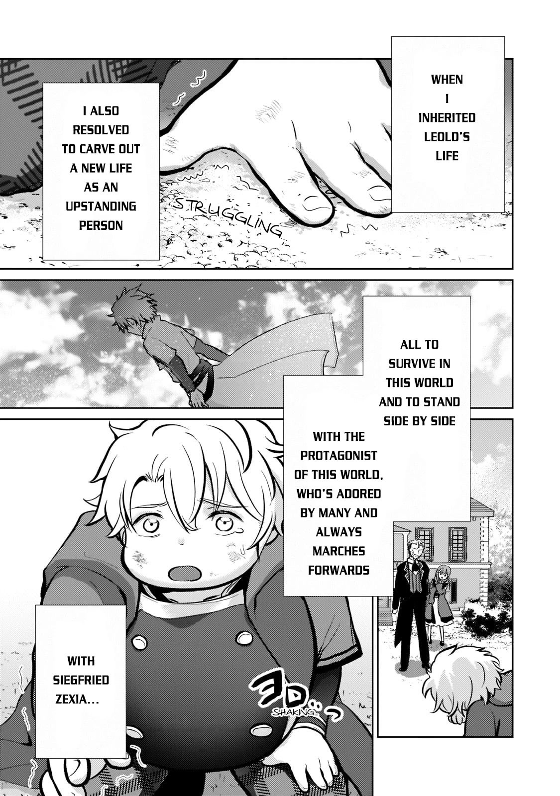 Eroge Tensei Unmei ni Aragau Kane Buta Kizoku no Funtouki Chapter 2 - Page 4