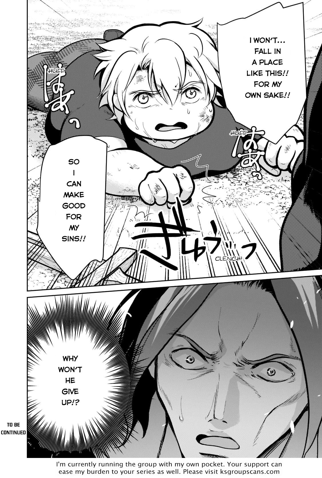 Eroge Tensei Unmei ni Aragau Kane Buta Kizoku no Funtouki Chapter 2 - Page 31