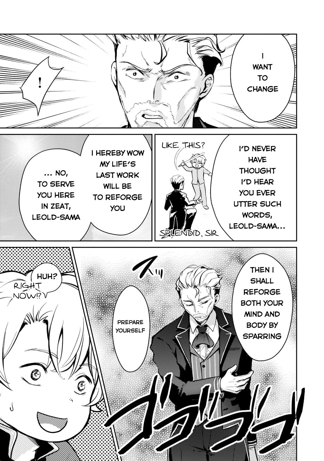 Eroge Tensei Unmei ni Aragau Kane Buta Kizoku no Funtouki Chapter 2 - Page 6