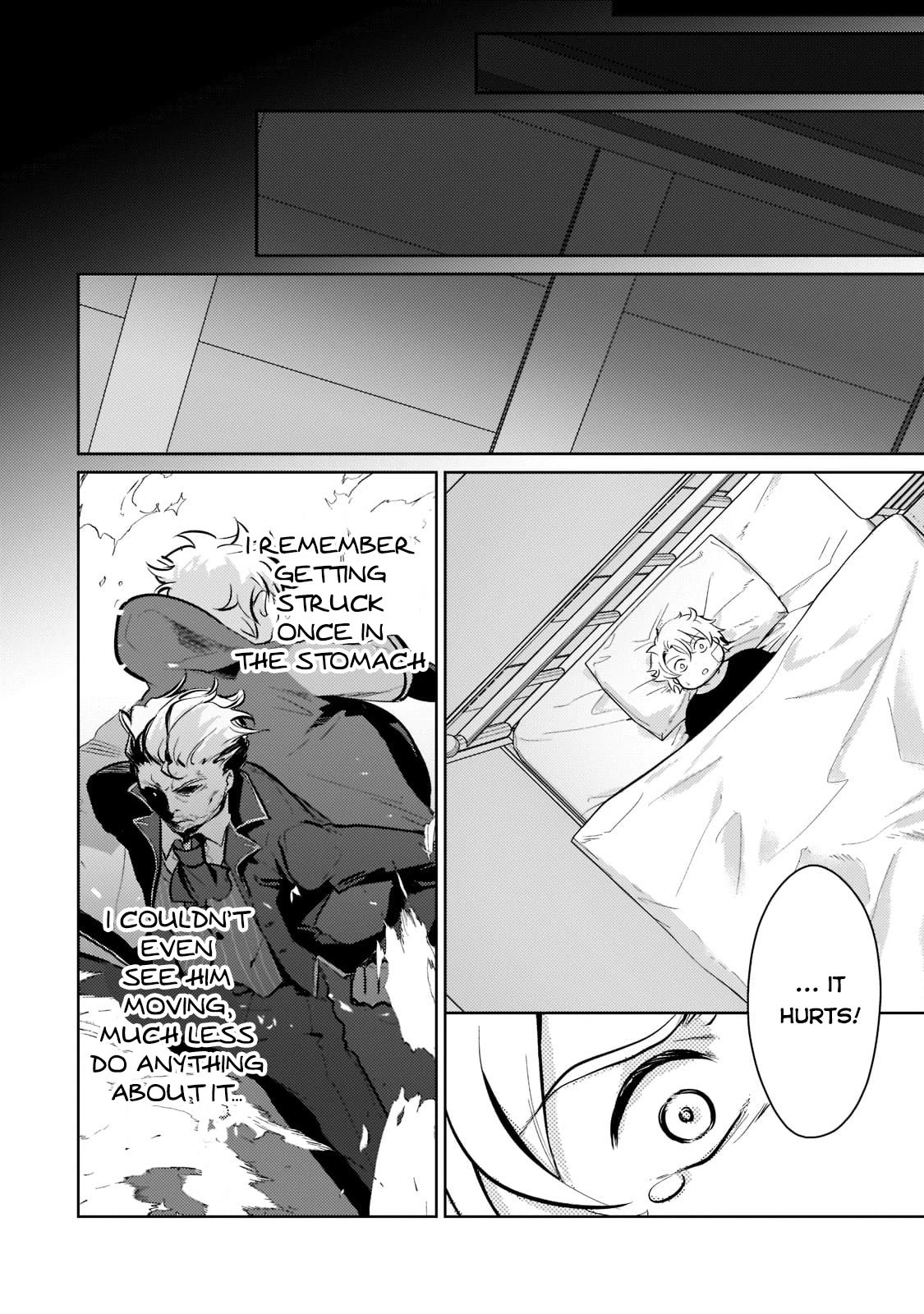 Eroge Tensei Unmei ni Aragau Kane Buta Kizoku no Funtouki Chapter 2 - Page 7