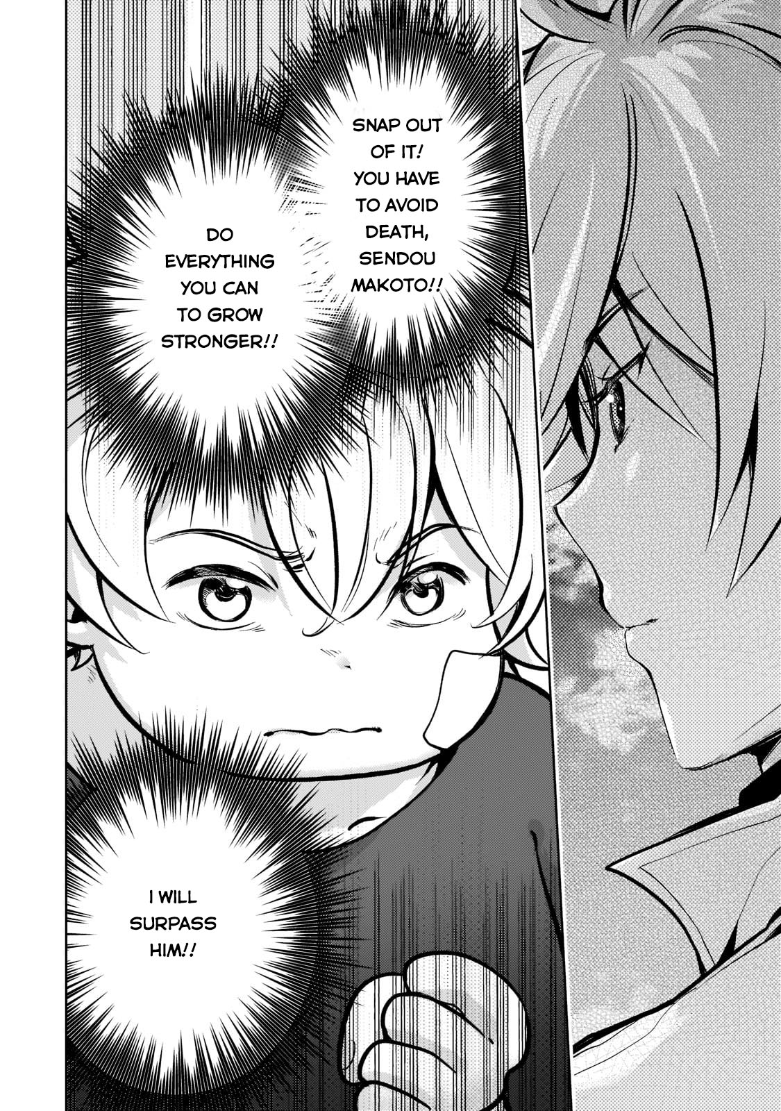 Eroge Tensei Unmei ni Aragau Kane Buta Kizoku no Funtouki Chapter 2 - Page 9
