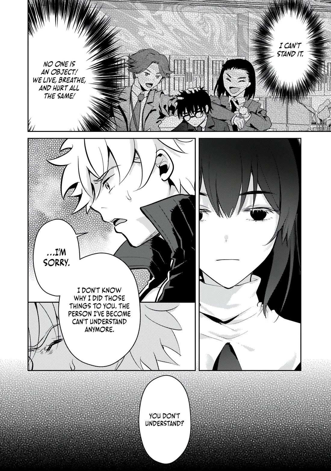 Eroge Tensei Unmei ni Aragau Kane Buta Kizoku no Funtouki Chapter 20 - Page 15