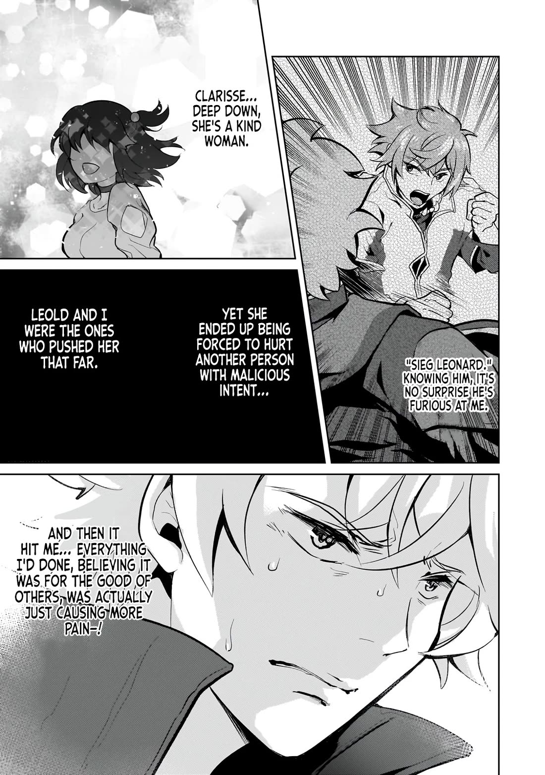 Eroge Tensei Unmei ni Aragau Kane Buta Kizoku no Funtouki Chapter 20 - Page 20