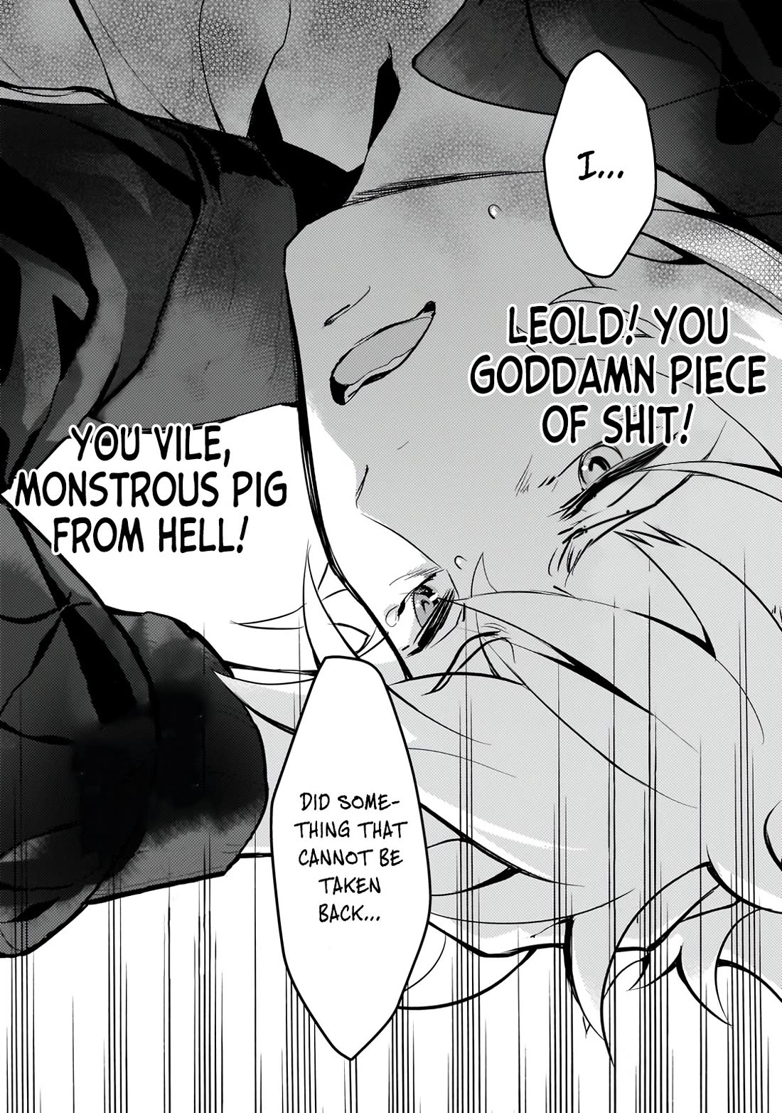 Eroge Tensei Unmei ni Aragau Kane Buta Kizoku no Funtouki Chapter 20 - Page 21