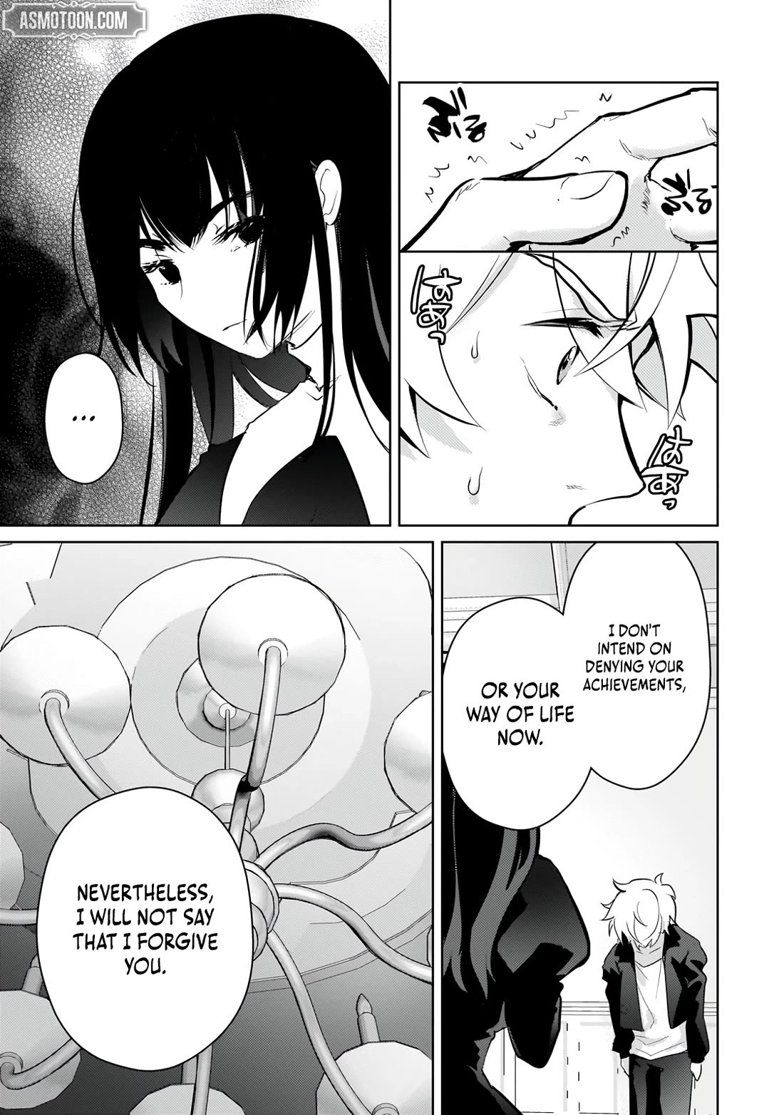 Eroge Tensei Unmei ni Aragau Kane Buta Kizoku no Funtouki Chapter 20 - Page 22