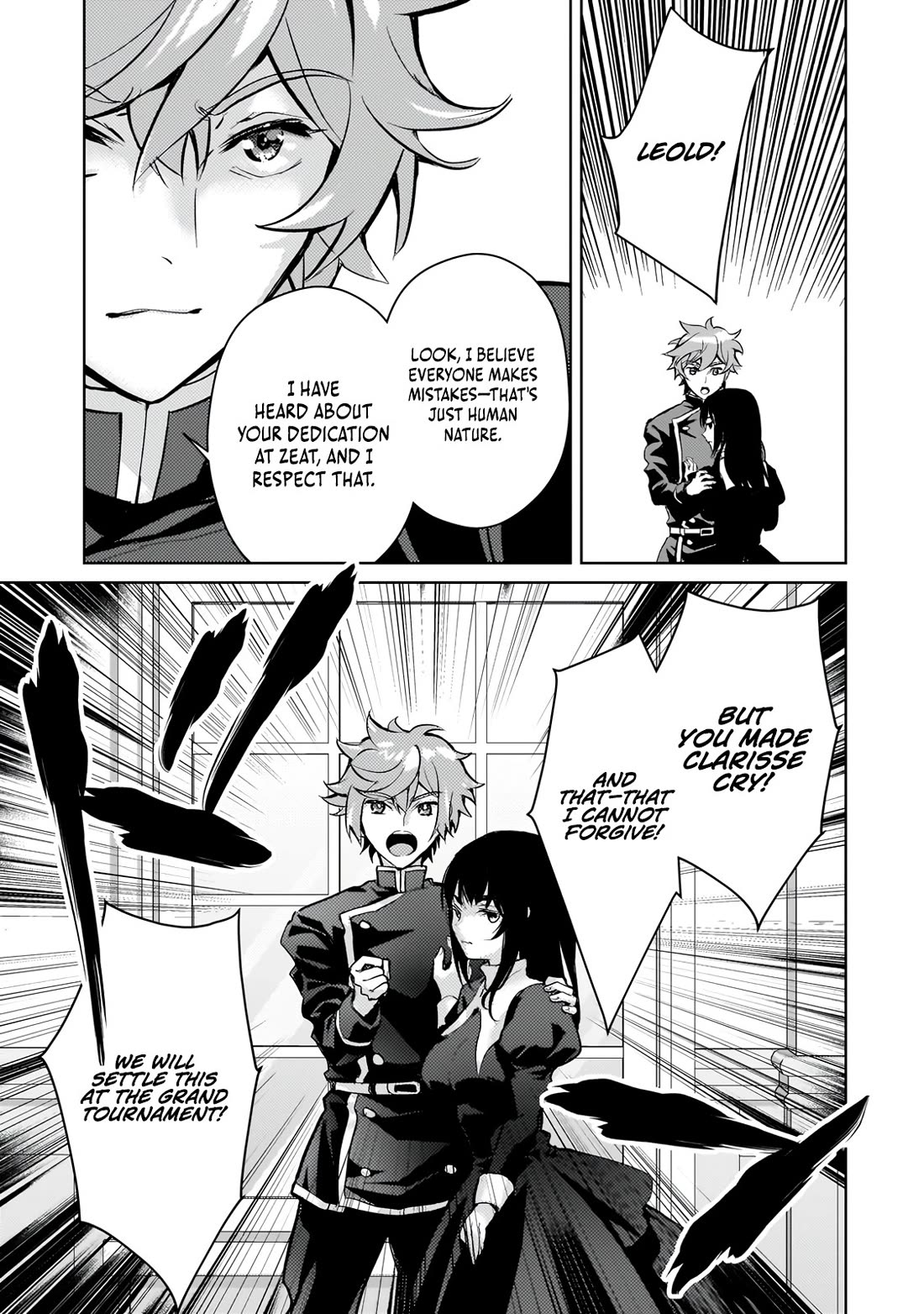 Eroge Tensei Unmei ni Aragau Kane Buta Kizoku no Funtouki Chapter 20 - Page 24