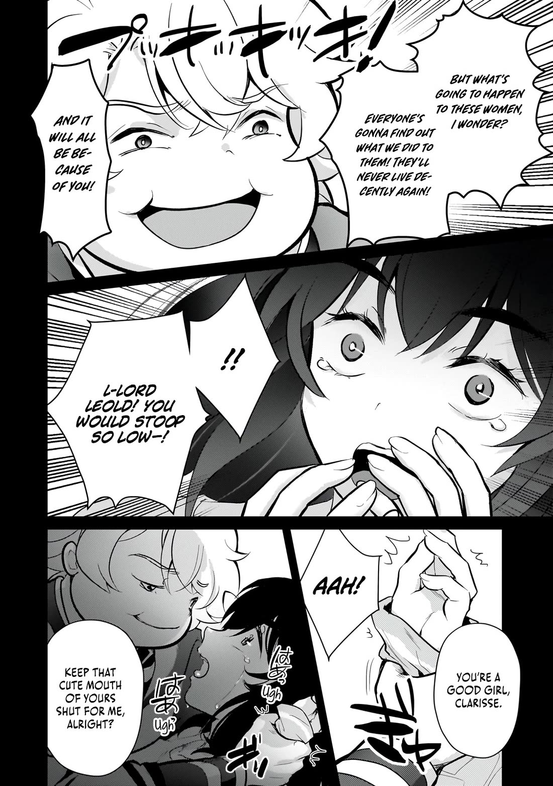 Eroge Tensei Unmei ni Aragau Kane Buta Kizoku no Funtouki Chapter 20 - Page 5