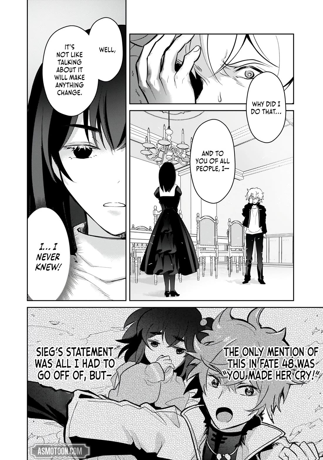 Eroge Tensei Unmei ni Aragau Kane Buta Kizoku no Funtouki Chapter 20 - Page 9