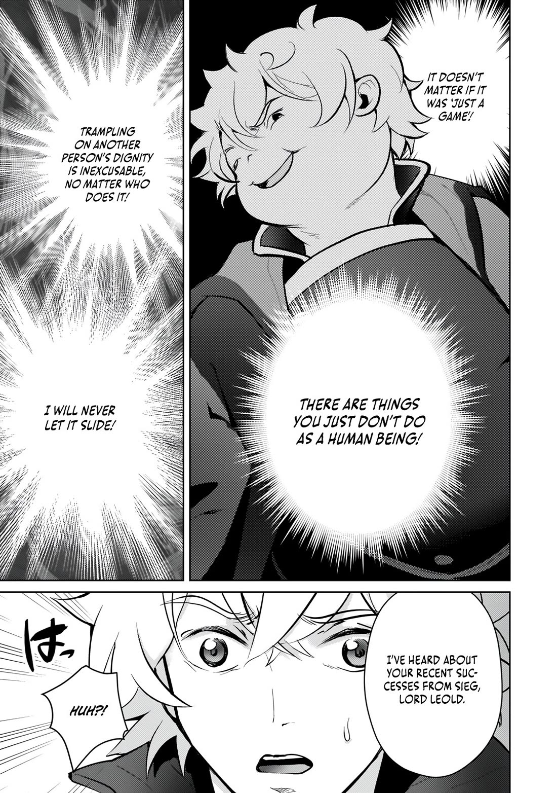 Eroge Tensei Unmei ni Aragau Kane Buta Kizoku no Funtouki Chapter 20 - Page 10