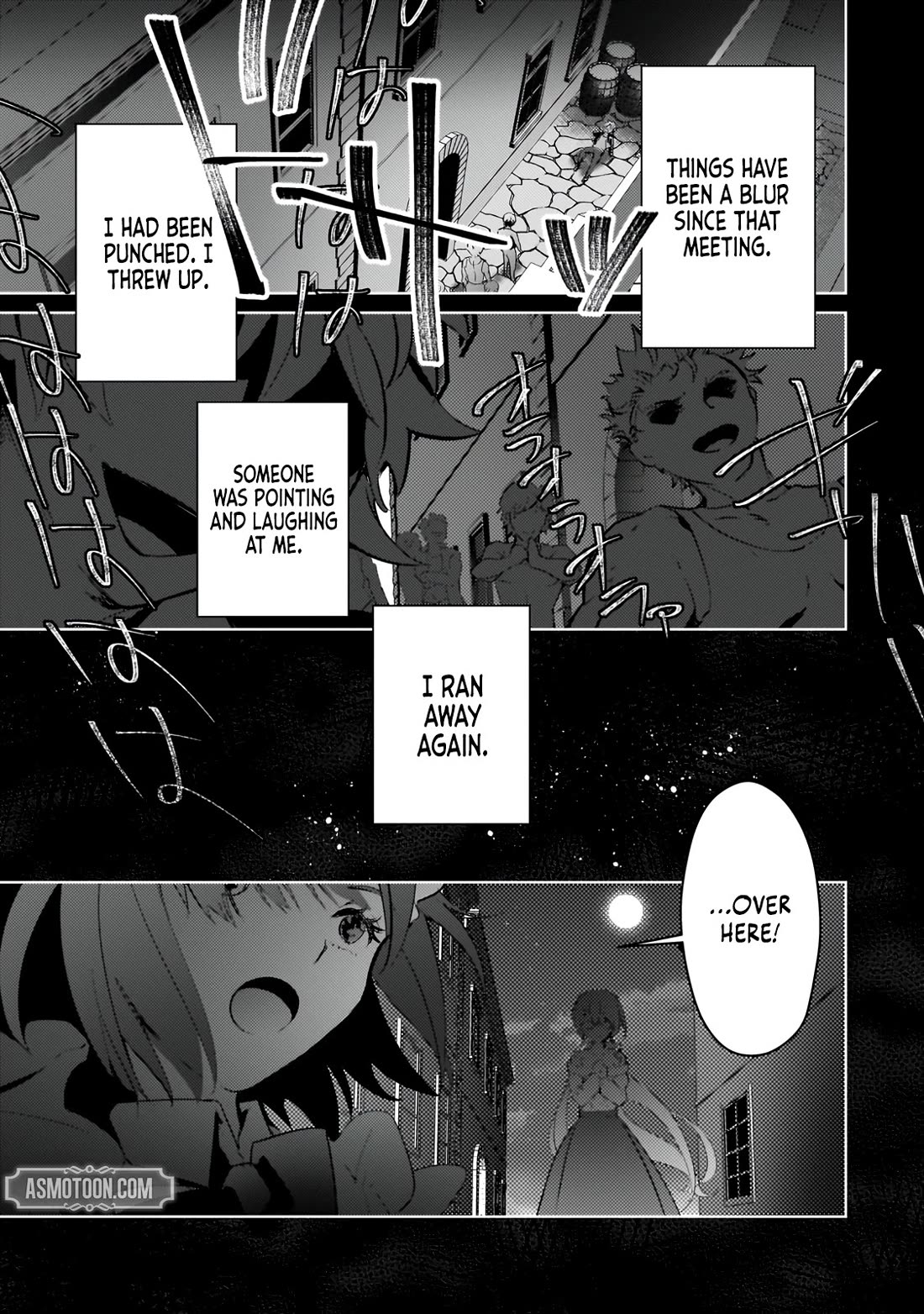 Eroge Tensei Unmei ni Aragau Kane Buta Kizoku no Funtouki Chapter 21 - Page 2