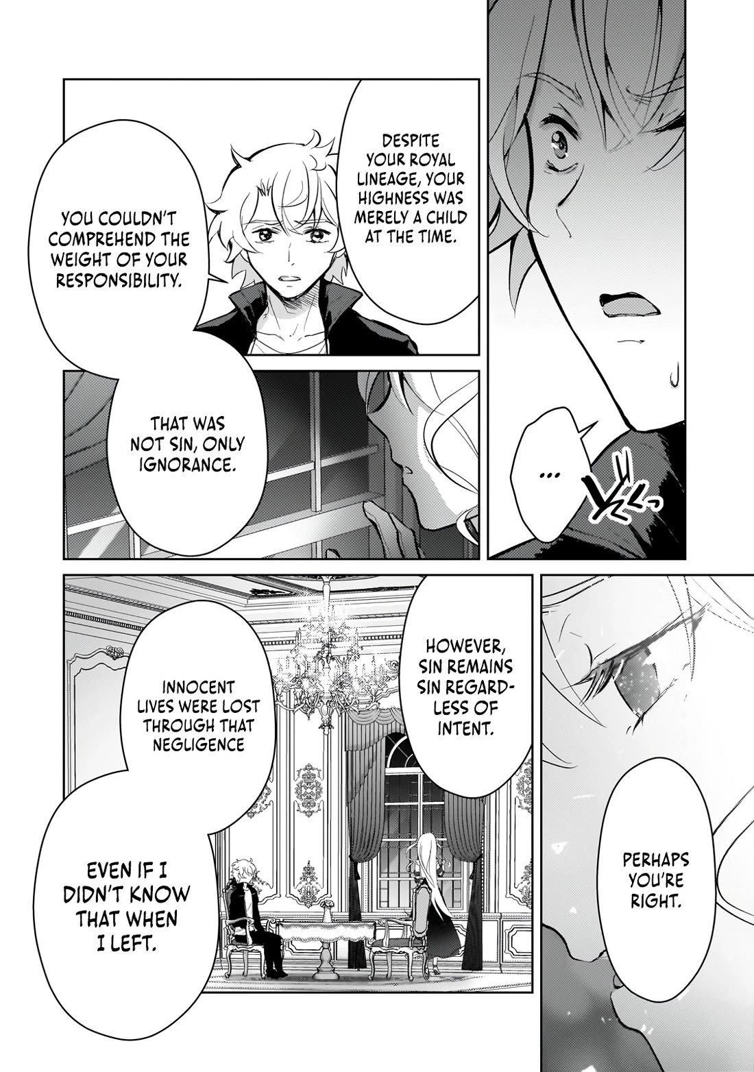 Eroge Tensei Unmei ni Aragau Kane Buta Kizoku no Funtouki Chapter 21 - Page 11