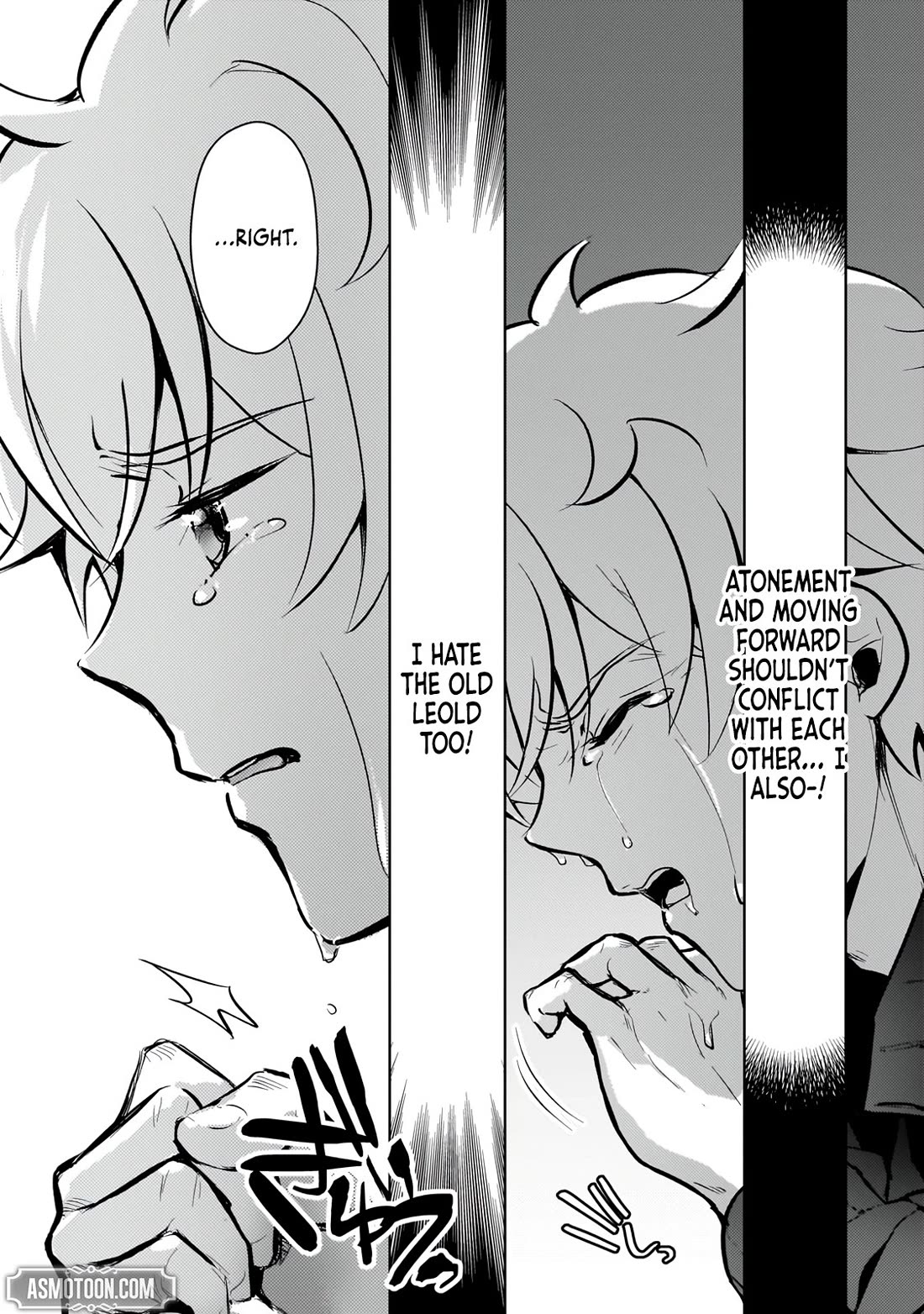 Eroge Tensei Unmei ni Aragau Kane Buta Kizoku no Funtouki Chapter 21 - Page 20