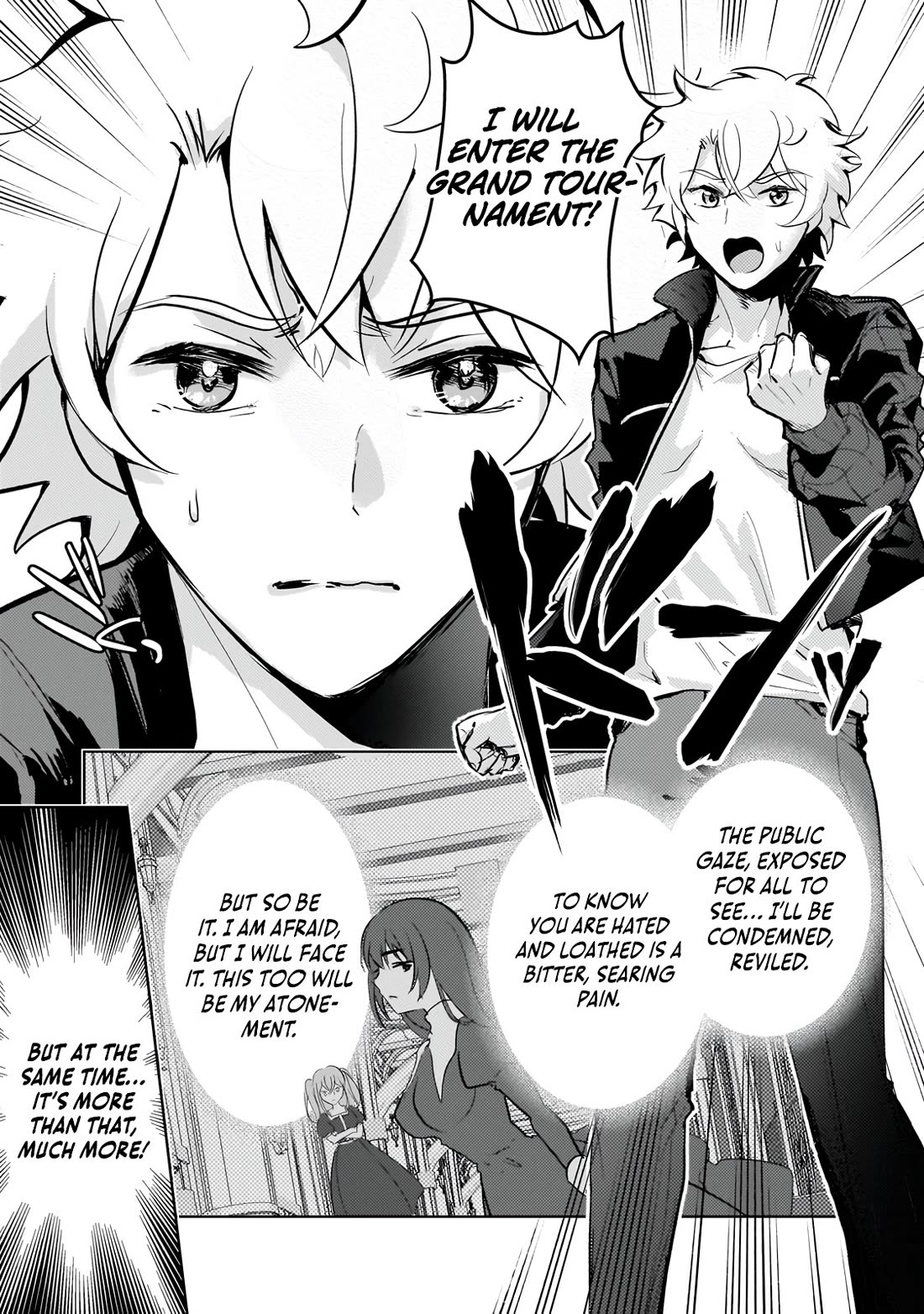 Eroge Tensei Unmei ni Aragau Kane Buta Kizoku no Funtouki Chapter 21 - Page 23