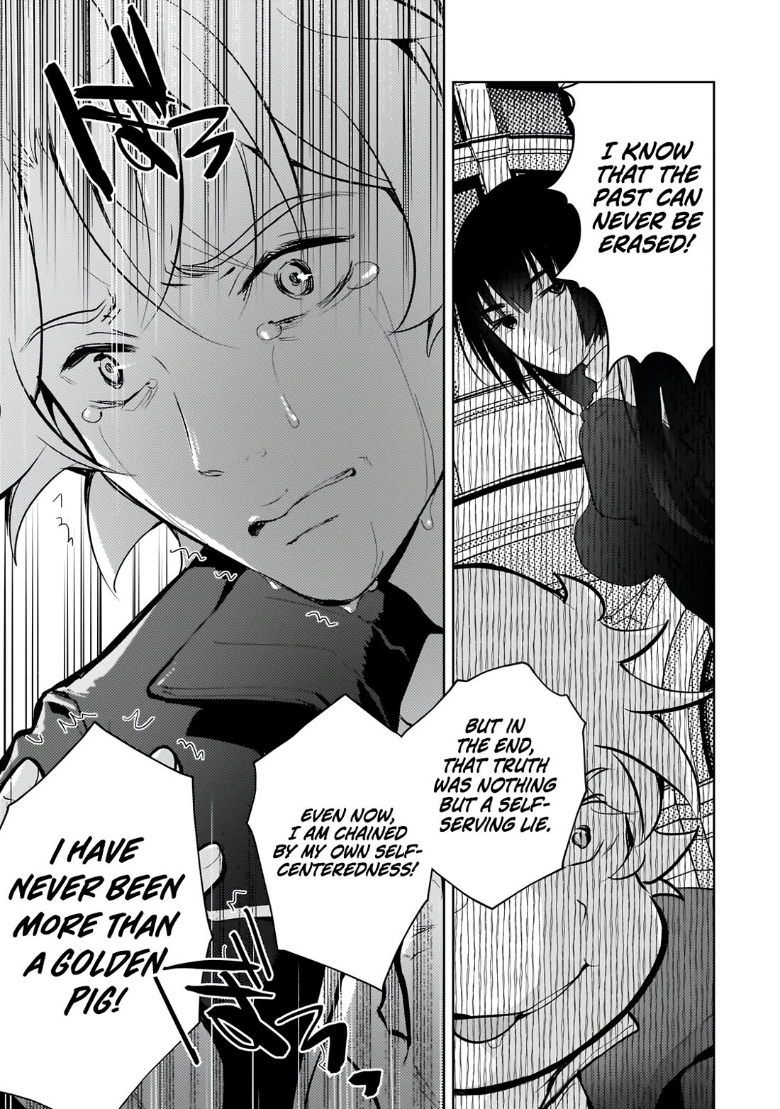 Eroge Tensei Unmei ni Aragau Kane Buta Kizoku no Funtouki Chapter 21 - Page 6