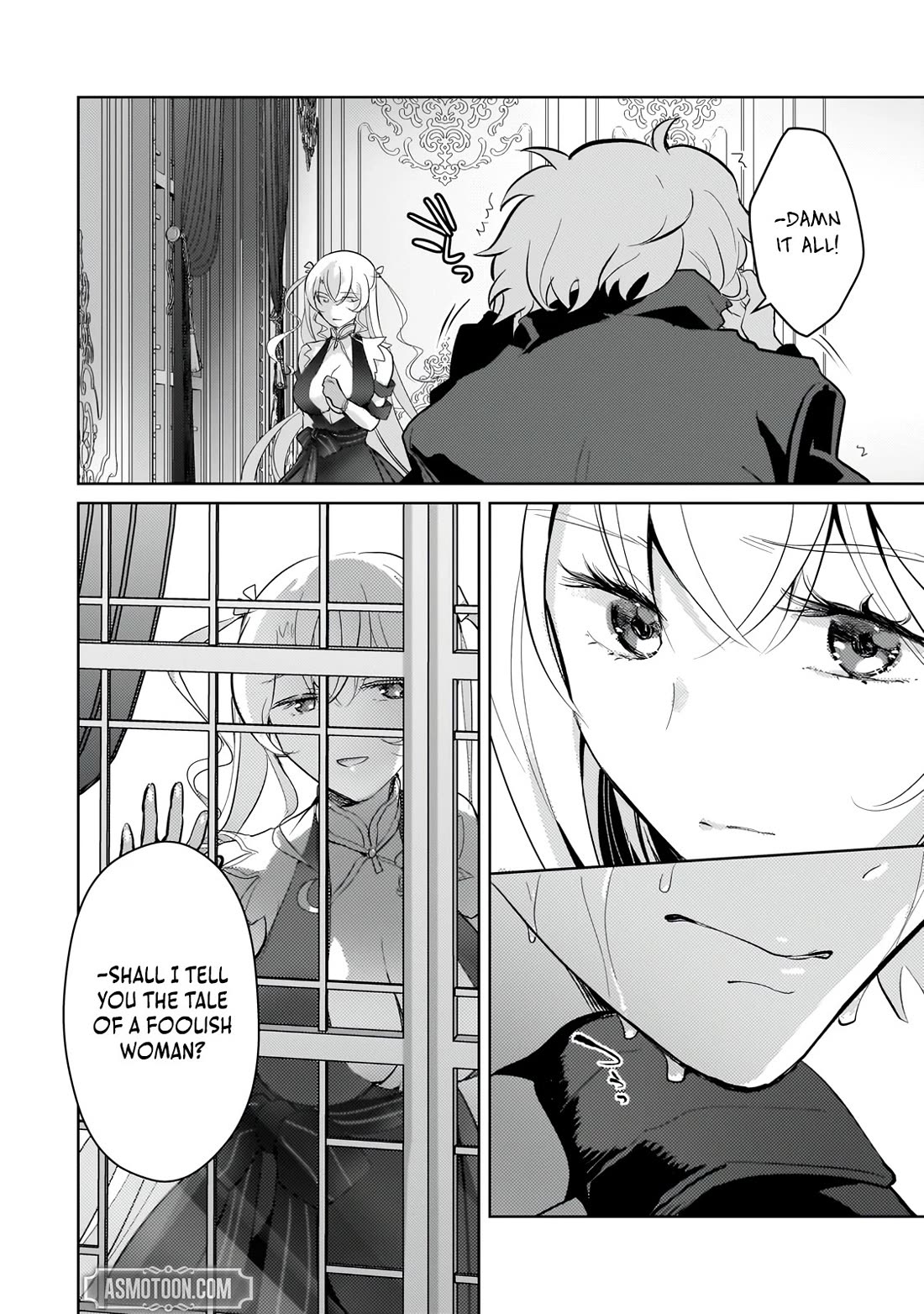 Eroge Tensei Unmei ni Aragau Kane Buta Kizoku no Funtouki Chapter 21 - Page 7