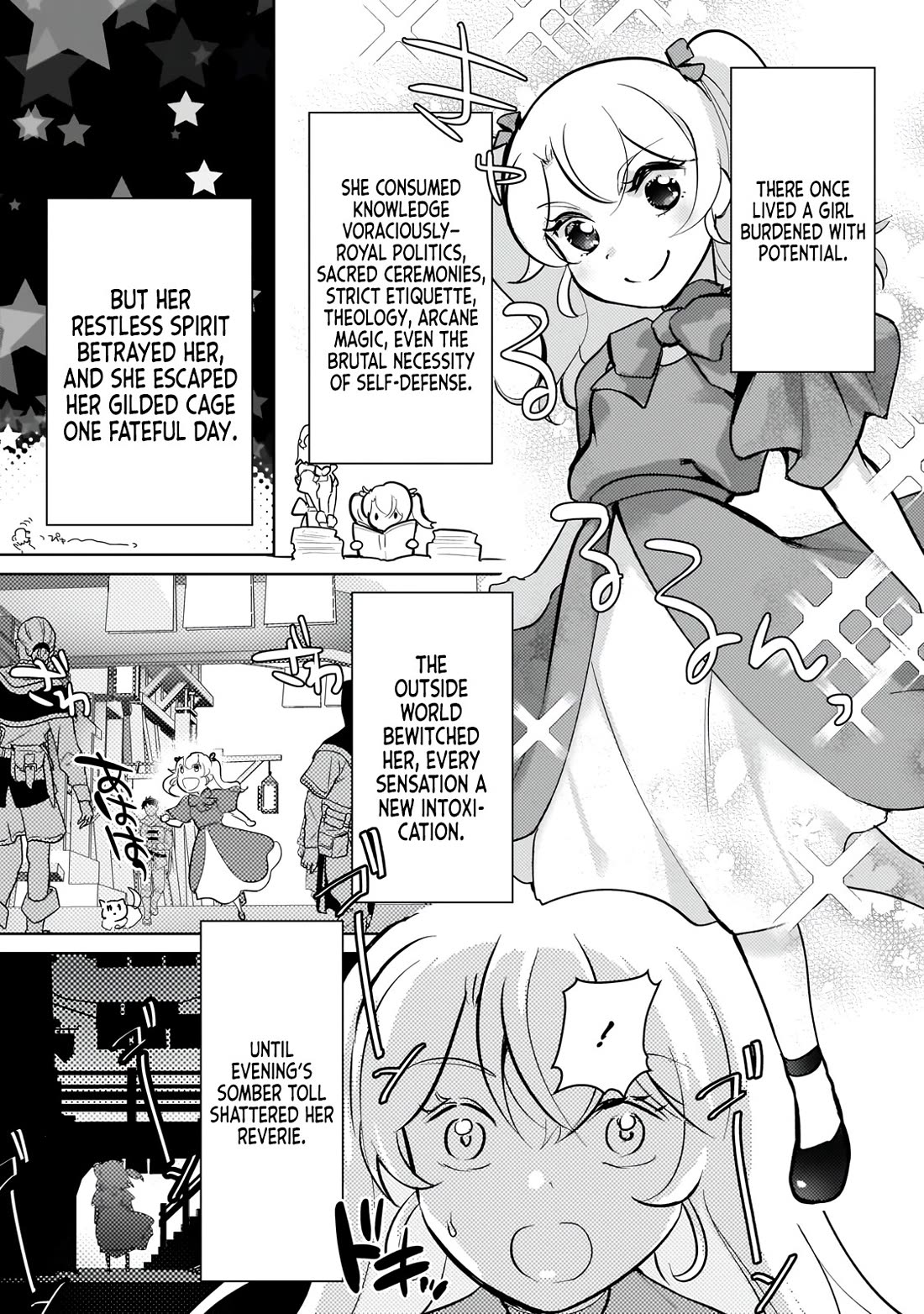Eroge Tensei Unmei ni Aragau Kane Buta Kizoku no Funtouki Chapter 21 - Page 8