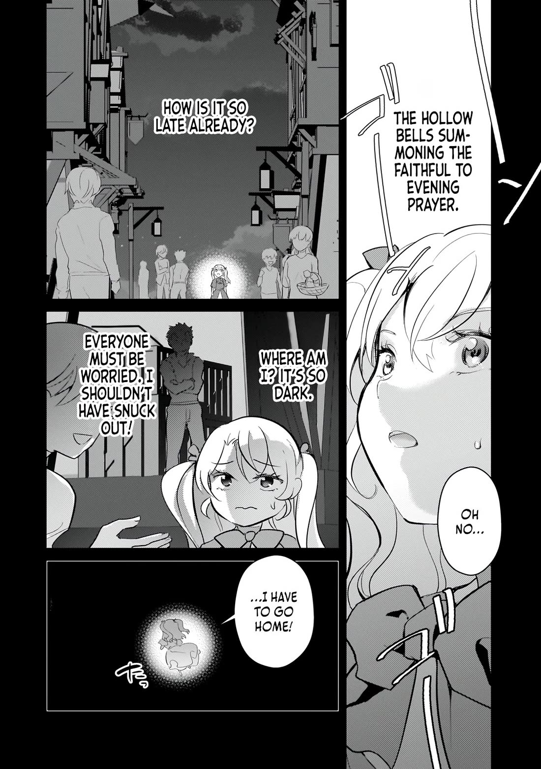 Eroge Tensei Unmei ni Aragau Kane Buta Kizoku no Funtouki Chapter 21 - Page 9