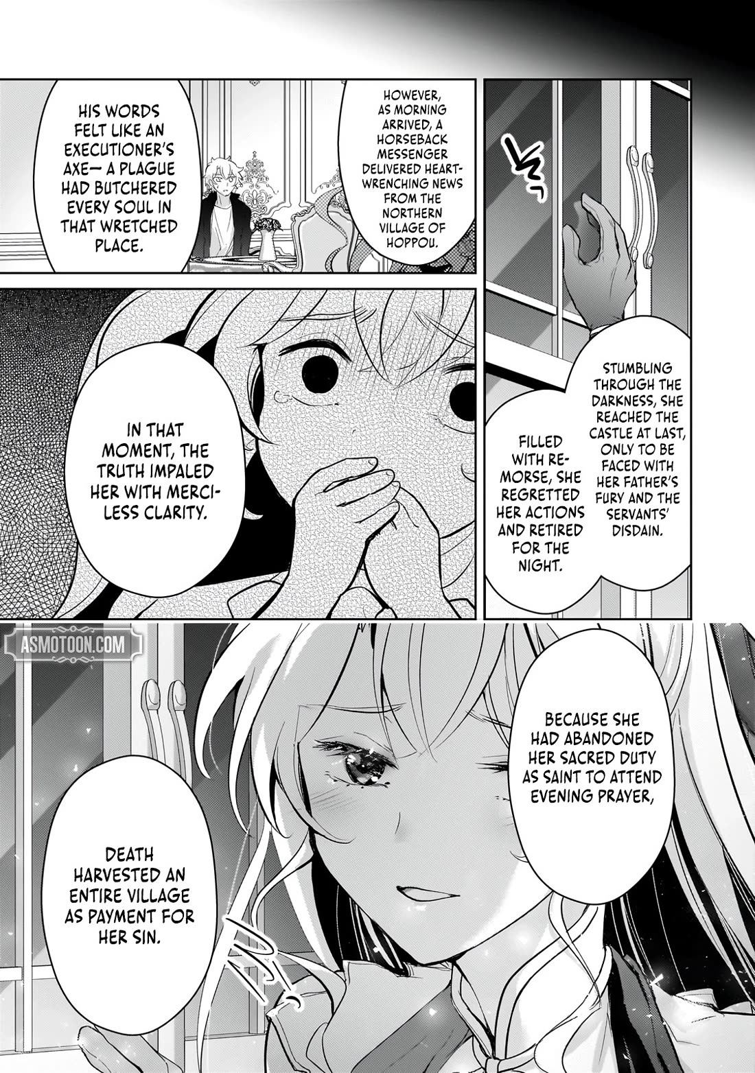 Eroge Tensei Unmei ni Aragau Kane Buta Kizoku no Funtouki Chapter 21 - Page 10