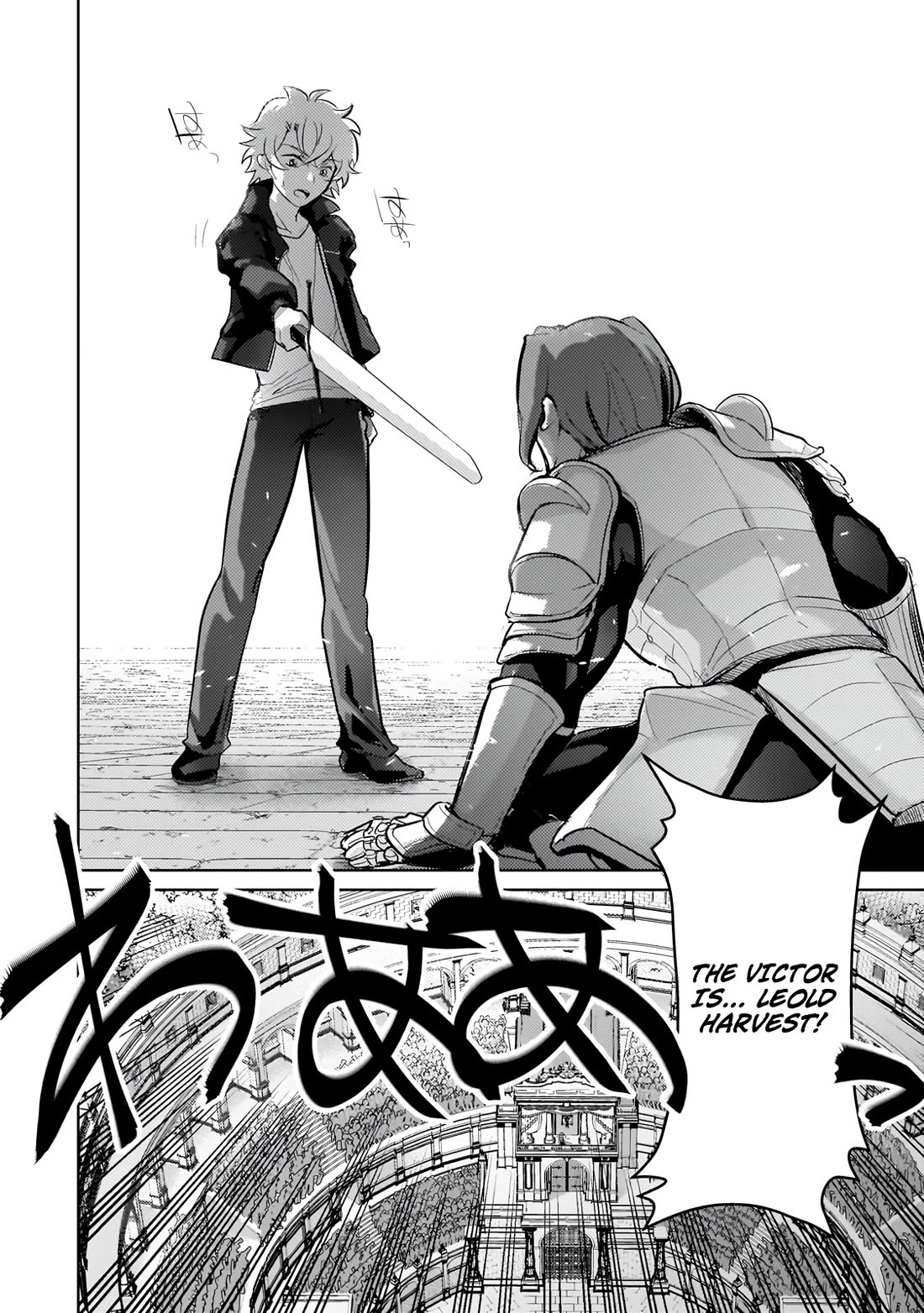 Eroge Tensei Unmei ni Aragau Kane Buta Kizoku no Funtouki Chapter 22 - Page 13
