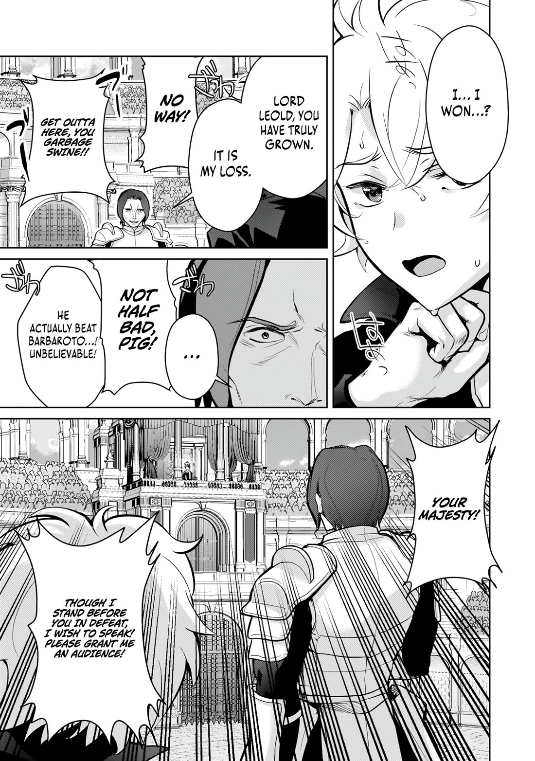 Eroge Tensei Unmei ni Aragau Kane Buta Kizoku no Funtouki Chapter 22 - Page 14