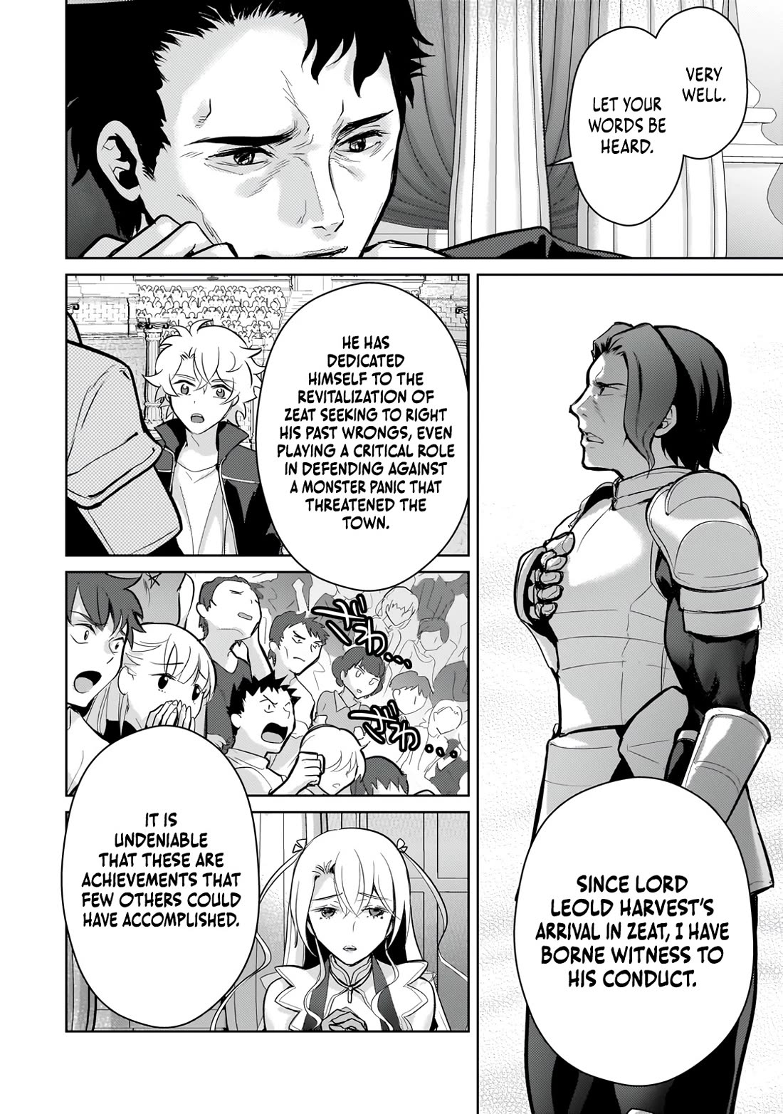 Eroge Tensei Unmei ni Aragau Kane Buta Kizoku no Funtouki Chapter 22 - Page 15