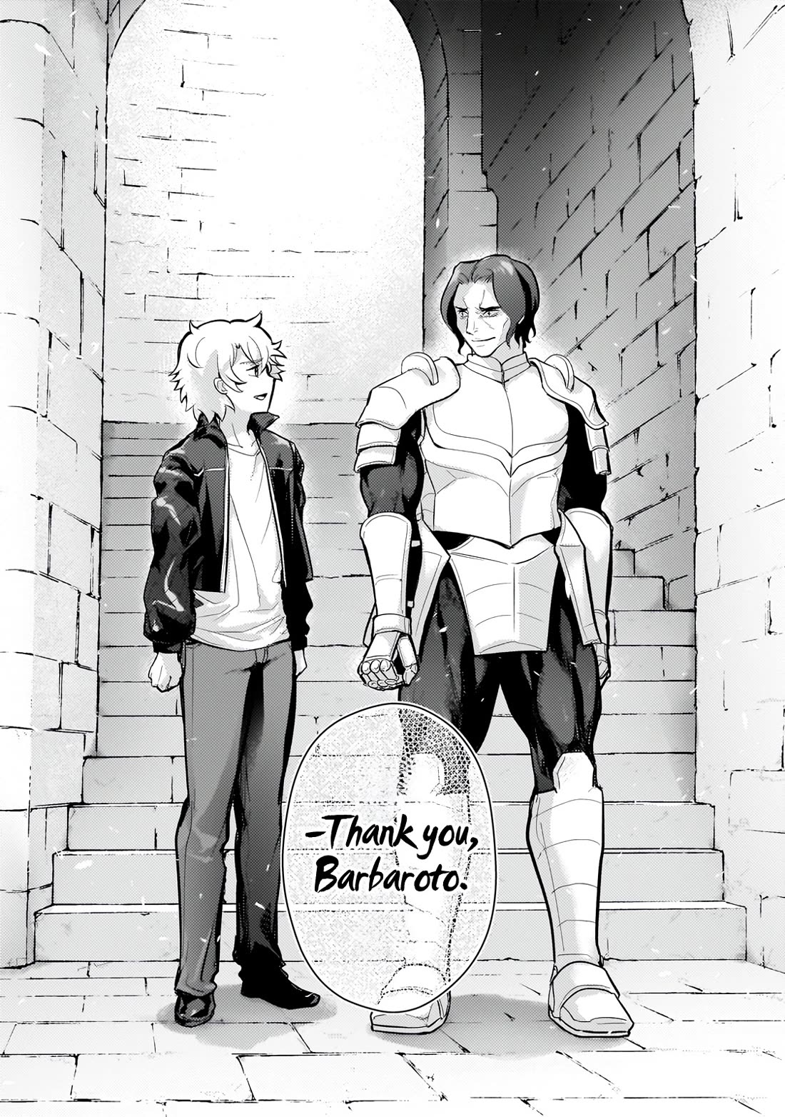 Eroge Tensei Unmei ni Aragau Kane Buta Kizoku no Funtouki Chapter 22 - Page 20
