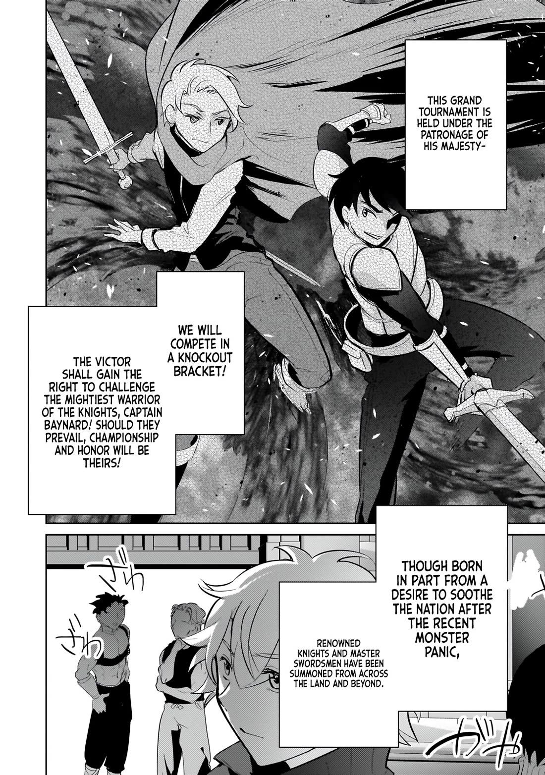 Eroge Tensei Unmei ni Aragau Kane Buta Kizoku no Funtouki Chapter 22 - Page 3