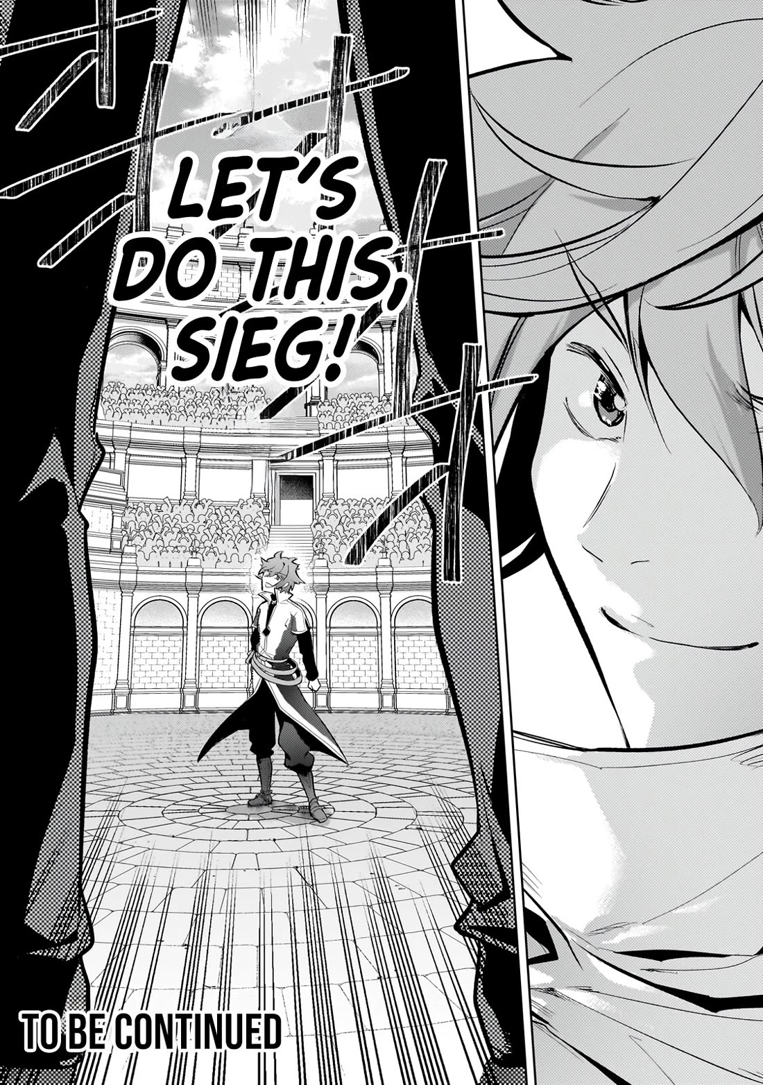 Eroge Tensei Unmei ni Aragau Kane Buta Kizoku no Funtouki Chapter 22 - Page 23