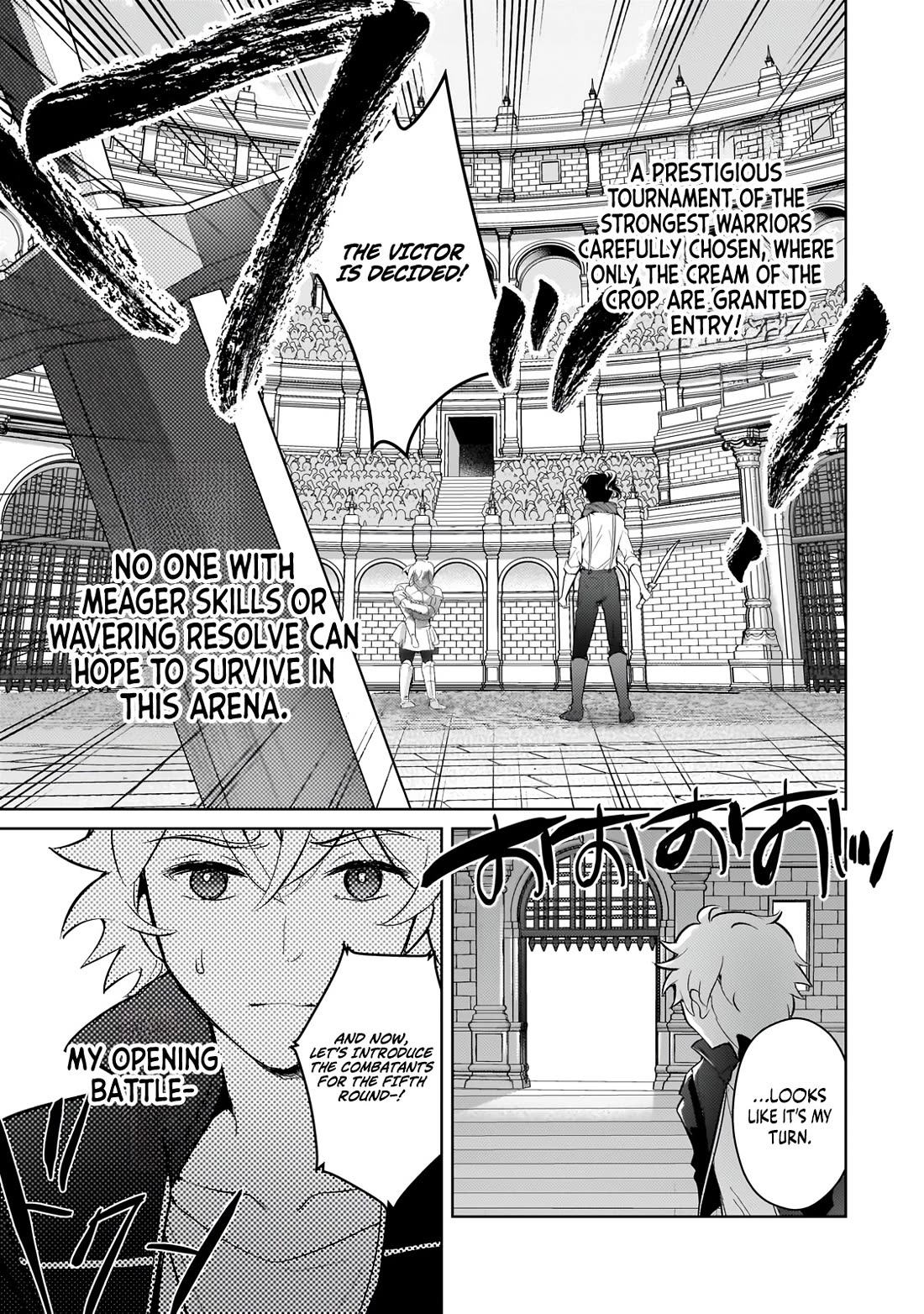 Eroge Tensei Unmei ni Aragau Kane Buta Kizoku no Funtouki Chapter 22 - Page 4