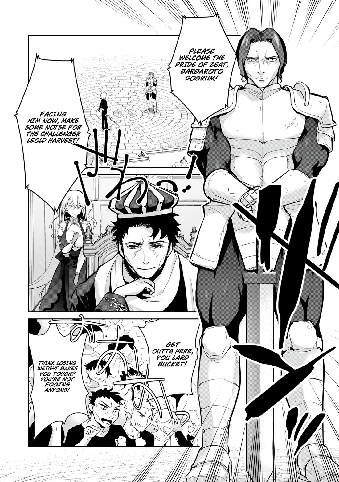 Eroge Tensei Unmei ni Aragau Kane Buta Kizoku no Funtouki Chapter 22 - Page 5